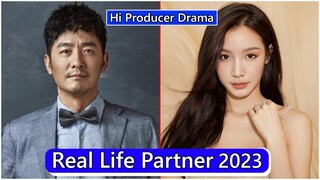 Guo Xiaodong And Zhang Nan (Hi Producer) Real Life Partner 2023