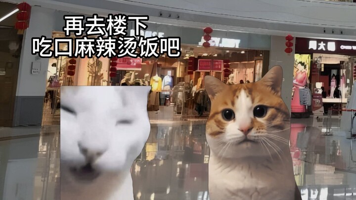 小县城的无力感