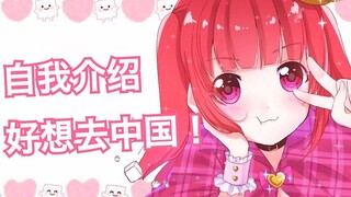 终于能够来B站了！我叫伊邪未名，来自远古的神明！希望这里也能找到我的子民。