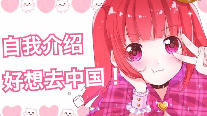 终于能够来B站了！我叫伊邪未名，来自远古的神明！希望这里也能找到我的子民。