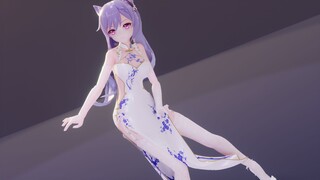 【Solusi kain/2k】Cheongsam dengan ukiran Qing Qing