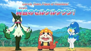Pokemon Horizons - The Series Episode 98 ENG