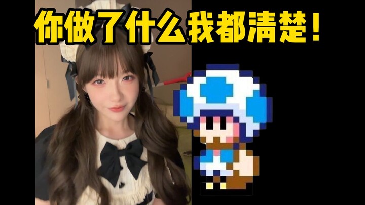 【Zhen Li】Guru Xiao Lan berusaha bersekongkol dengan Jiwa Kebebasan, menggunakan pecahnya cangkir seb