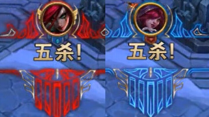 Both sides in the Brawl achieve a pentakill at the same time.