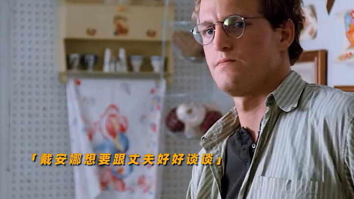 “ثري يعرض مليون دولار لقضاء ليلة مع امرأة، والزوج يوافق فعلاً!” #مختارات_سينمائية #صفقات_رومانسية #ع