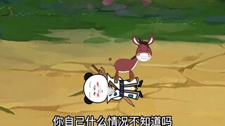 《开局被系统关成了精神病》第四集 又弱又作