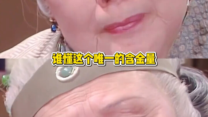 Menonton iklan 30 detik bisa menghidupkan kembali Cao Xueqin? #DreamoftheRedChamber #CaoXueqin