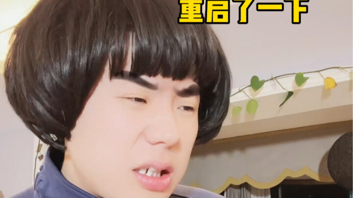 Perbedaan antara hari biasa dan saat Tahun Baru Imlek