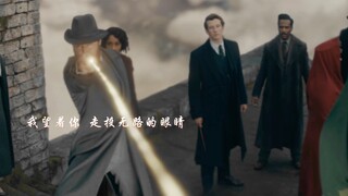［GGAD］我怀疑你熙熙攘攘的正义 却放过你不再还手的身体