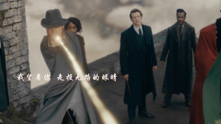 ［GGAD］我怀疑你熙熙攘攘的正义 却放过你不再还手的身体