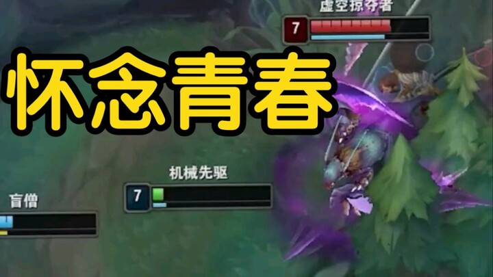Support: “Rest, my son”