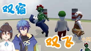 【Jas切片】直播时突然降临的小阿姐姐