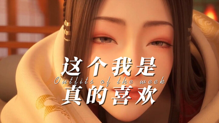 هيهيهي، هذا بجد بحبه بس!