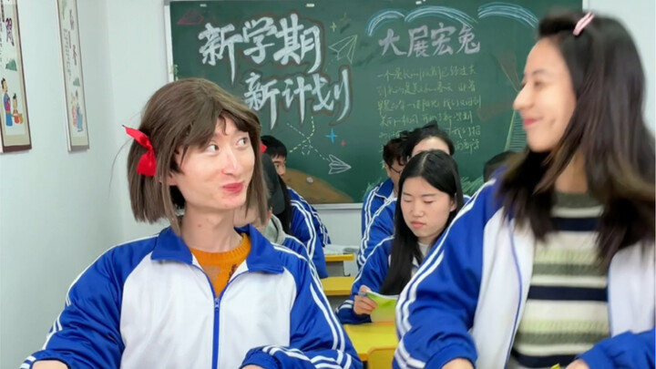 من سيكون التالي الذي سيصيبه الحظ السيئ؟