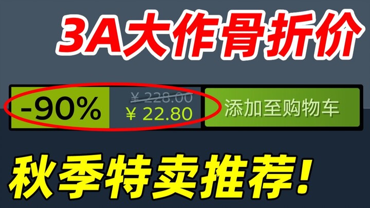 G-Pang’s crazy betrayal! After 4 years since its release, this epic masterpiece that shocked the wor