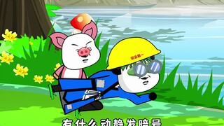 第187集|为寻皇小天，朱大膘应聘大道学宫教喻
