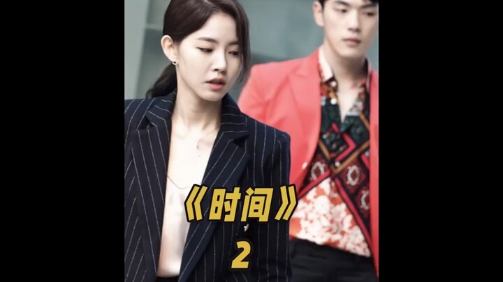 Thái tử nhà tài phiệt sỉ nhục nữ nhân viên phục vụ tầng lớp thấp, có tiền thì thực sự có thể làm gì 