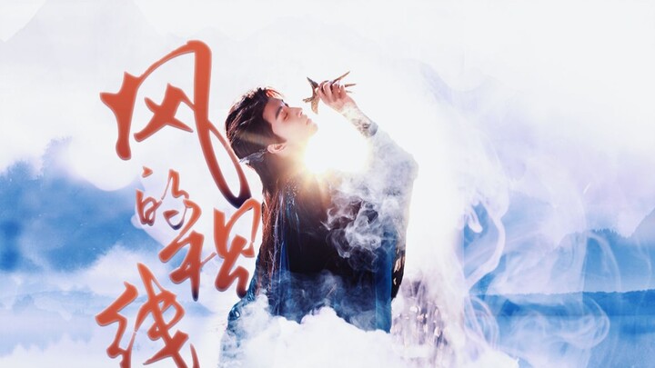 无念石从来就救不了梵樾
