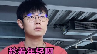 你和你妈的勾心斗角！