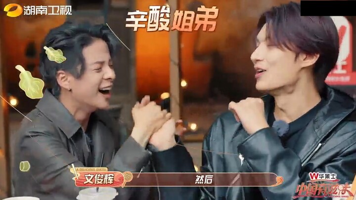 【Wen Junhui × Amber Liu】Thật chua xót! Tiết lộ thời làm thực tập sinh ở Hàn Quốc bị mắng mà còn khôn