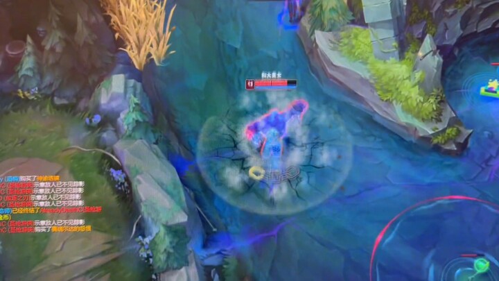 🐮: Cứ nói đi, có giết không?