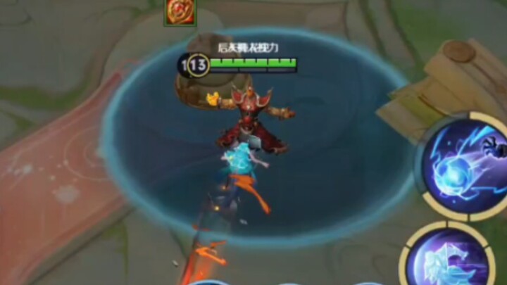 Sikong Zhen's Sky-Defying Bug