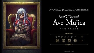 TVアニメ「BanG Dream! Ave Mujica」解禁PV