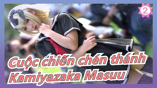 [Cuộc chiến chén thánh] Kamiyazaka Masuu| COSPLAY C94_2