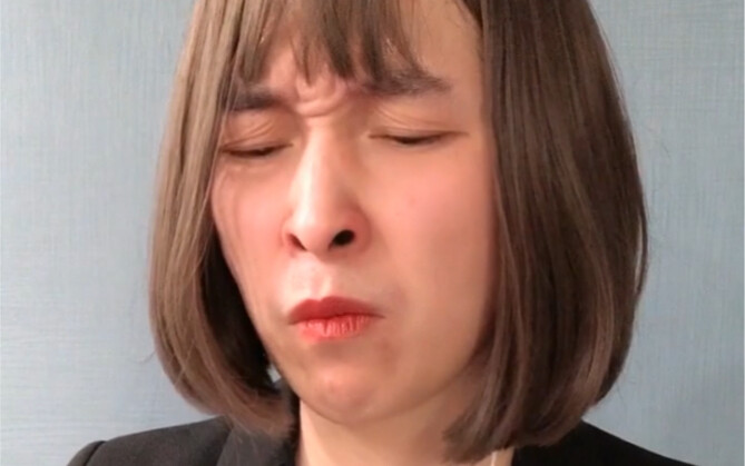 Kalau bermain game juga sama seperti melakukan panggilan bisnis...