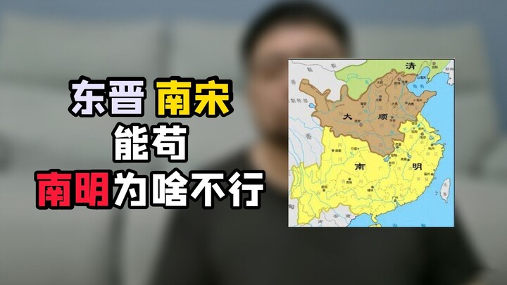 It’s not that Ming doesn’t want to hold on—it’s just that everything’s falling apart.