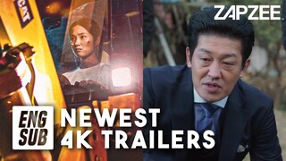 K-content Trailers of the Week | FT. KIM HYE-YOON, SQUID GAME'S HEO SUNG-TAE AND SON HO-JUN