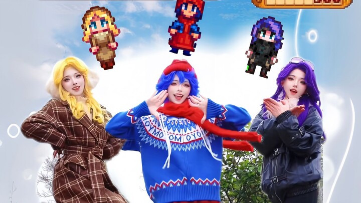 Fellow villager, it's time to come back and farm!