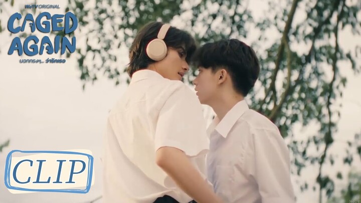 Clip Tập 1 Tưởng cậu ấy nghĩ quẩn? Sun mạnh tay kéo Junior vào lòng | Dũng Cảm Nói Yêu Người | WeTV