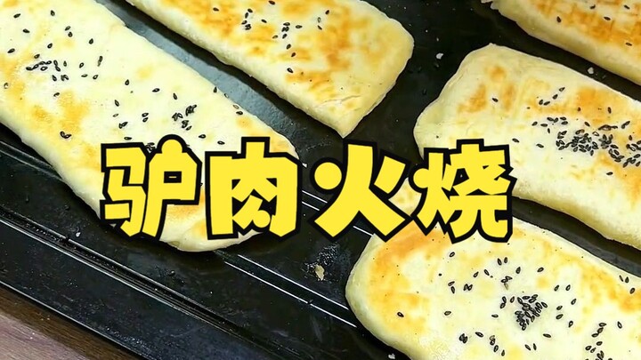 เนื้อลาแบบนี้ต้องทำเป็นเมนูย่างไฟถึงจะเข้าท่า!