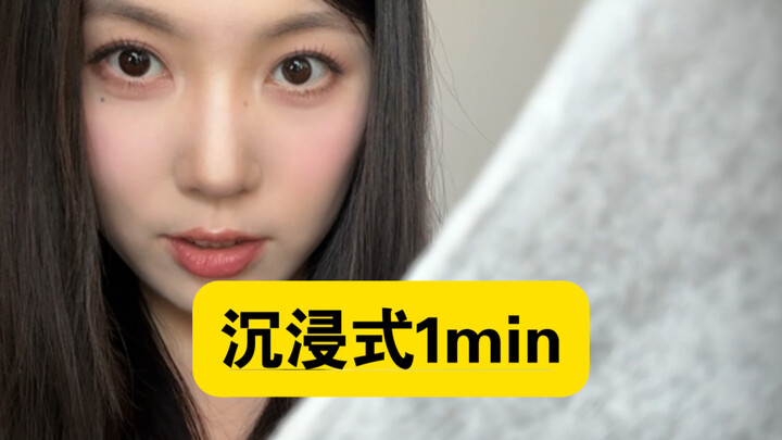 Your face is having an allergic reaction—this sharp-tongued Sakura girl will guide you through an im