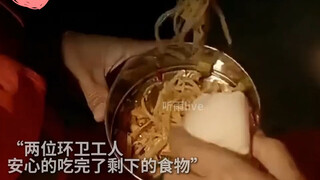 “以前的公益广告，现在回看也是暖暖的” #感动瞬间  #爱心