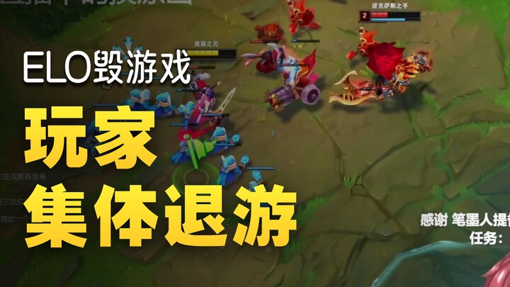 ทำไมลีกออฟเลเจ็นดส์ถึงเริ่มซบเซาลง?