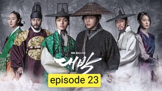 The Royal Gambler Ep 23