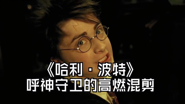 Montase penuh semangat mantra Patronus dalam “Harry Potter”