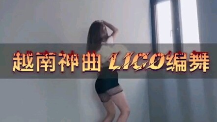 超漂亮小姐姐，大摆锤put hon合集
