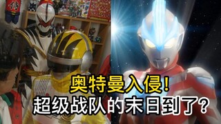 银河奥特曼诞生！非公认战队之死？【特摄杂谈】非公认战队秋叶原连者 第2季6《TV大结局》