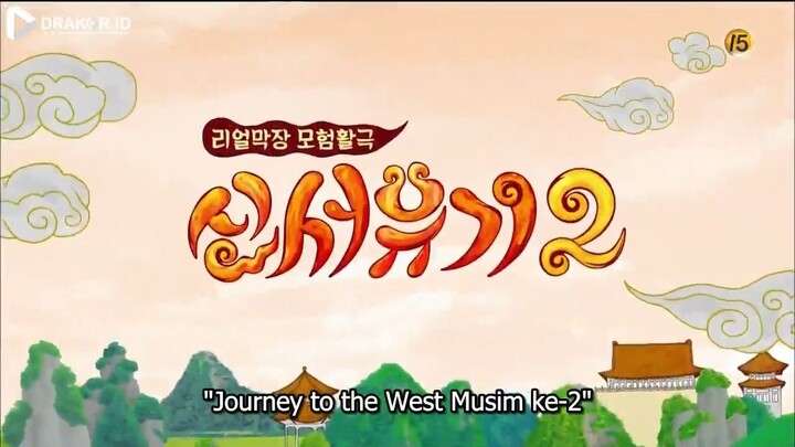 New Journey to the West Season 2 (2016) Episode 2