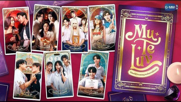 🇹🇭 MuTeLuv [2025] Episode 15 Eng sub