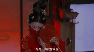【Vietsub】【FMV】Hoa Nở Đêm Trăng Thu - 花朝秋月夜 | Ngô Sùng Hiên, Bao Thượng Ân