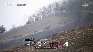 Iron Squad s1 ep6