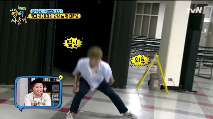 [Rowoon] Solo Version of "We Go Up" — You Can Shine All by Yourself Too!