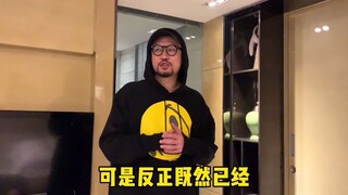 离谱！热狗这波跳舞什么水平？
