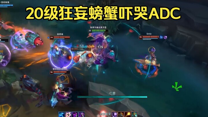 Đừng nói chi đến hai Green Axe, ngay cả khi tôi lên đồ bình thường thì ngày nào cũng bị nghi ngờ.