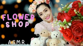 ASMR ไทย ร้านดอกไม้พี่น้ำชา วัน Valentine ✿ ASMR Flower Shop RolePlay