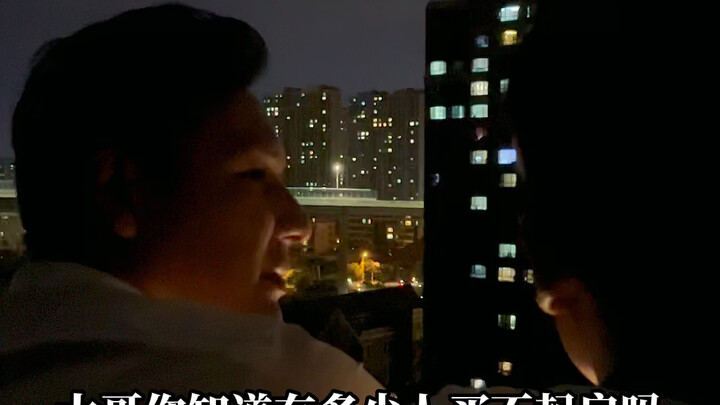 Anh cả sa cơ rồi, tôi cũng bị tổn thương! Sau khi nghe câu chuyện và trải nghiệm của tôi, anh cả đã 